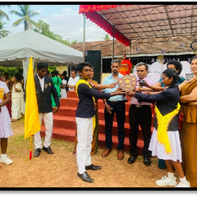  පාසල් ක්‍රීඩා උත්සවය  - 2024