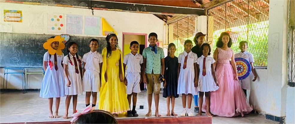 ඉංග්‍රීසි සාහිත්‍ය සංගමය